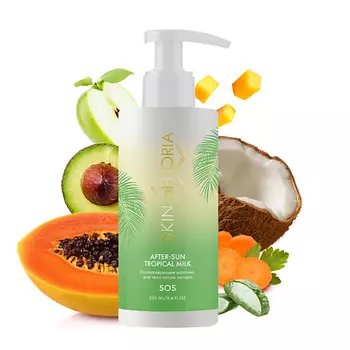 SKINPHORIA Успокаивающее молочко для тела после загара After-sun Tropical Milk 250.0