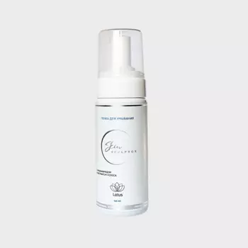 SKINSCULPTOR Пенка для умывания с ниацинамидом и экстрактом лотоса