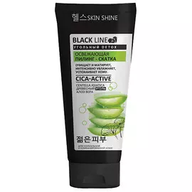 SKINSHINE «Black Line» Освежающая пилинг-скатка для лица с древесным углем,центеллой 120.0