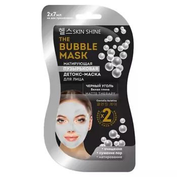 SKINSHINE Детокс-маска Матирующая пузырьковая 14.0
