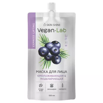 SKINSHINE Маска для лица Омолаживающая и Моделирующая 100.0