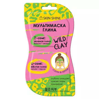 SKINSHINE Маска-глина для лица зеленая + желтая 14.0