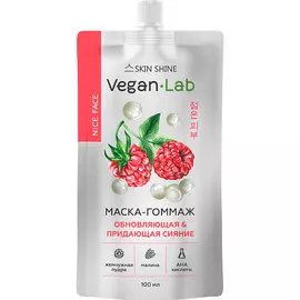 SKINSHINE «Veganlab» Обновляющая и придающая сияние маска-гоммаж 100.0