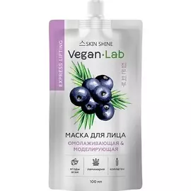 SKINSHINE «Veganlab» Омолаживающая и моделирующая маска для лица 100.0