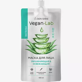 SKINSHINE «Veganlab» Увлажняющая и освежающая маска для лица