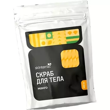SKINTERRIA Сахарный антицеллюлитный скраб для тела с маслами, Манго 200