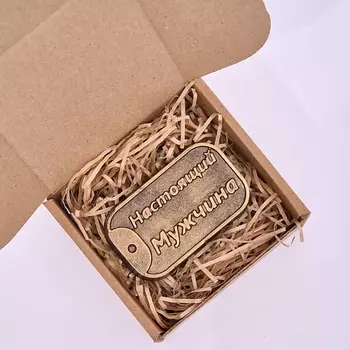 SKUINA Мыло портмоне мужчине в подарок 100.0