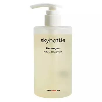 SKYBOTTLE Мыло для рук парфюмированное Muhwagua Perfumed Hand Wash