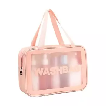 SKYSES Косметичка для душа и бассейна