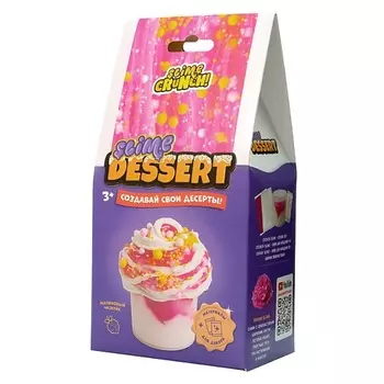 SLIME Слайм ДЕСЕРТ мини, Малиновый чизкейк 150.0