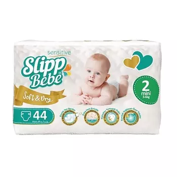 SLIPP BEBE Подгузники для детей TWIN № 2 44.0