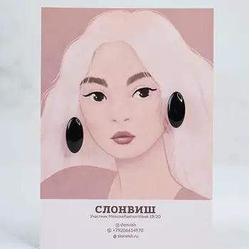 СЛОНВИШ Middle oval white Серьги овальные белые