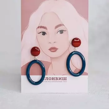 СЛОНВИШ Twenkle green Серьги большие длинные