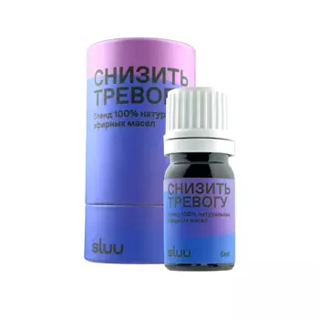 SLUU Эфирное масло Снизить тревогу