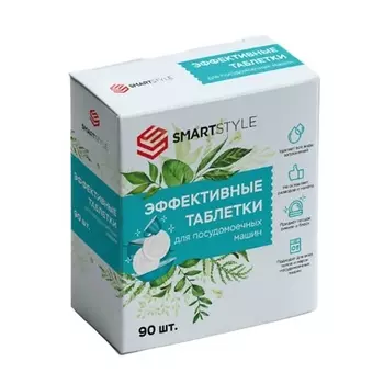 SMARTSTYLE Таблетки для посудомоечной машины 90