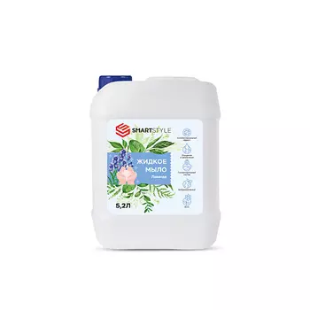 SMARTSTYLE Жидкое мыло для рук Лаванда 5200.0