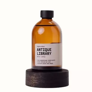 SMELL & SMILE Ароматический диффузор Антикварная библиотека