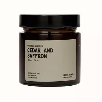 SMELL & SMILE Свеча ароматическая Кедр и шафран