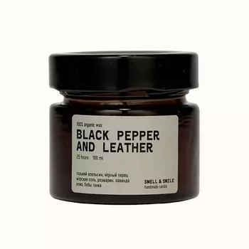 SMELL & SMILE Свеча ароматическая Кожа и сандал