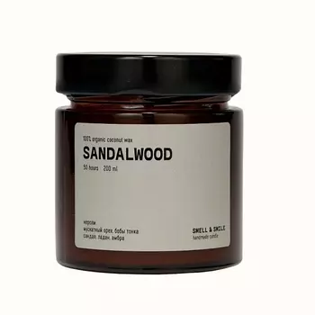 SMELL & SMILE Свеча ароматическая Сандаловое дерево