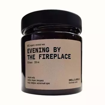 SMELL & SMILE Свеча ароматическая Вечер у камина