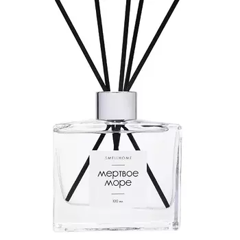SMELLHOME Диффузор для дома с палочками 100.0