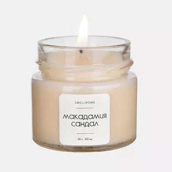 SMELLHOME Свечи ароматические для дома Макадамия Сандал 100.0