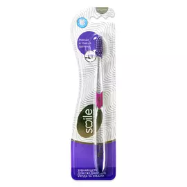 SMILE CARE Зубная щетка ДЕЛИКАТНЫЙ УХОД средняя