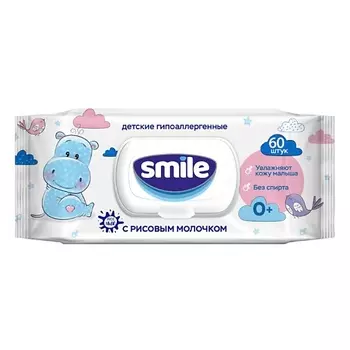 SMILE WONDERLAND Влажные салфетки для чувствительной кожи с рисовым молочком BABY 60.0