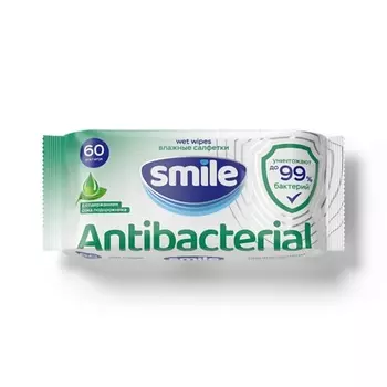 SMILE WONDERLAND Влажные салфетки с подорожником Antibacterial 60.0
