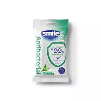 SMILE WONDERLAND Влажные салфетки с подорожником Antibacterial 15.0