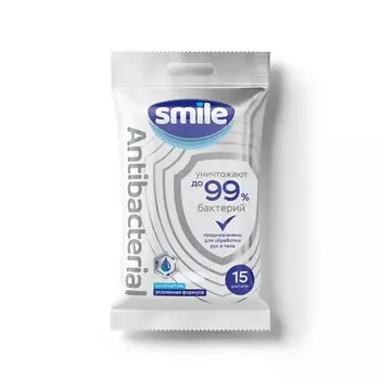 SMILE WONDERLAND Влажные салфетки со спиртом Antibacterial 15