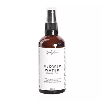 SMORODINA Гидролат Длительное увлажнение