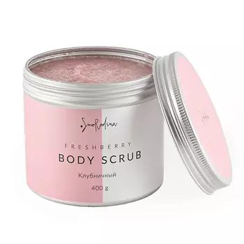 ОЛЬГА РОМАШКО Крем питательный 15% 75.0