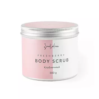 ОЛЬГА РОМАШКО Лосьон чистая кожа Интенсивный 150