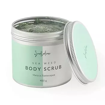 ОЛЬГА РОМАШКО Крем для рук Молекулярный 75.0