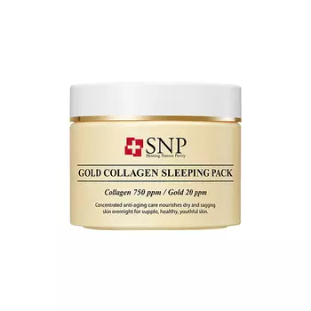 SNP Маска для лица ночная с золотом и коллагеном Gold Collagen Sleeping Pack