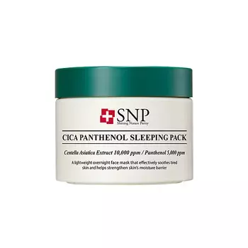 SNP Маска для лица ночная успокаивающая с пантенолом Cica Panthenol Sleeping Pack