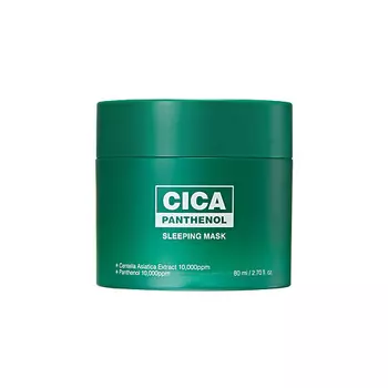SNP Маска для лица ночная успокаивающая с пантенолом Cica Panthenol Sleeping Mask