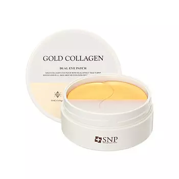 SNP Патчи для глаз двойные Gold Collagen