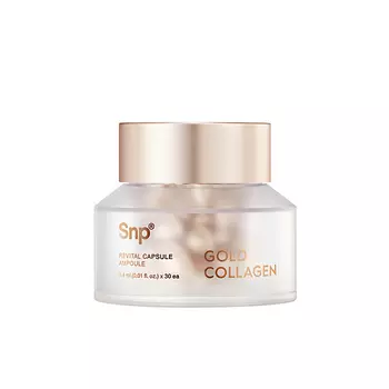 SNP Сыворотка в капсулах для лица Gold Collagen