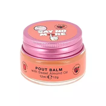 SO...? Бальзам для губ SO...? SORRY NOT SORRY KISS OFF