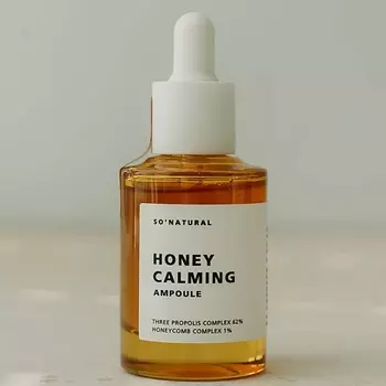 SO NATURAL Оздоравливающая сыворотка на основе экстракта прополиса Honey Calming Ampoule 30.0