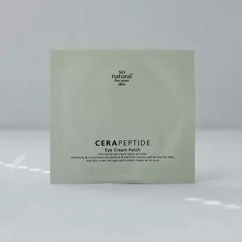 SO NATURAL Патчи для кожи вокруг глаз Cera Peptide Eye Cream Patch 2.6