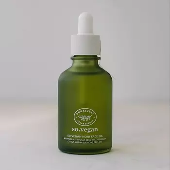 SO NATURAL Сыворотка для лица So Vegan Noni Face Oil 50.0