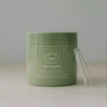 SO NATURAL Успокаивающие и восстанавливающие пэды с уксусом So Vegan Heartleaf Vinegar 70 Pads 70.0