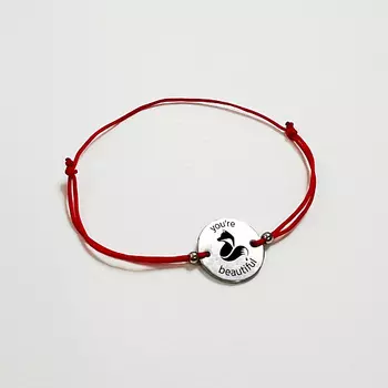 СОЧИНЯЙ МЕЧТЫ Браслет желаний