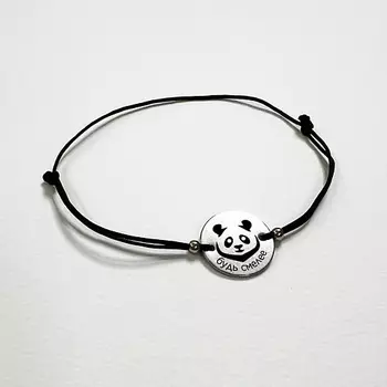 СОЧИНЯЙ МЕЧТЫ Браслет желаний