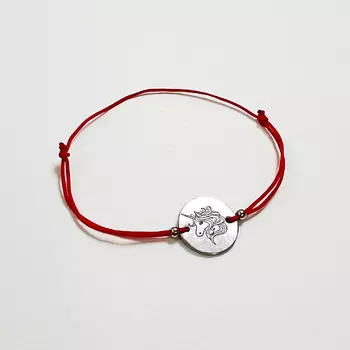 СОЧИНЯЙ МЕЧТЫ Браслет желаний