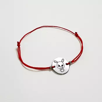 СОЧИНЯЙ МЕЧТЫ Браслет желаний